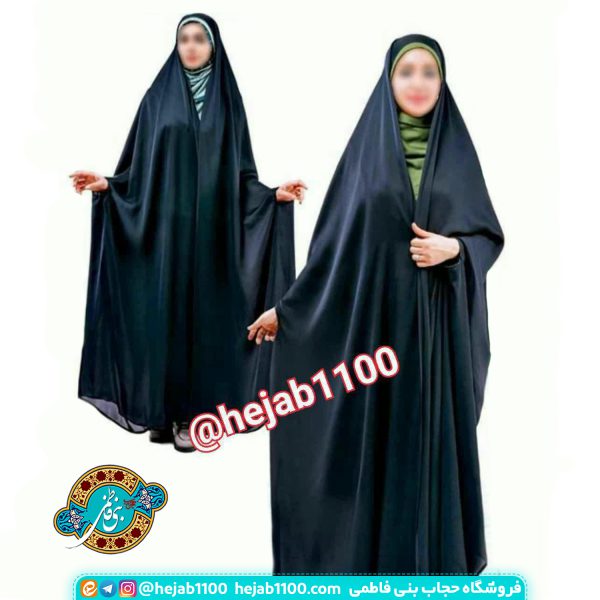 چادر خبرنگاری
