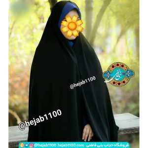 چادر ساده سنتی