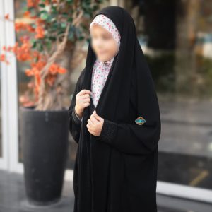 چادر دانشجویی مچ نگینی دخترانه