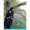 چادر بحرینی