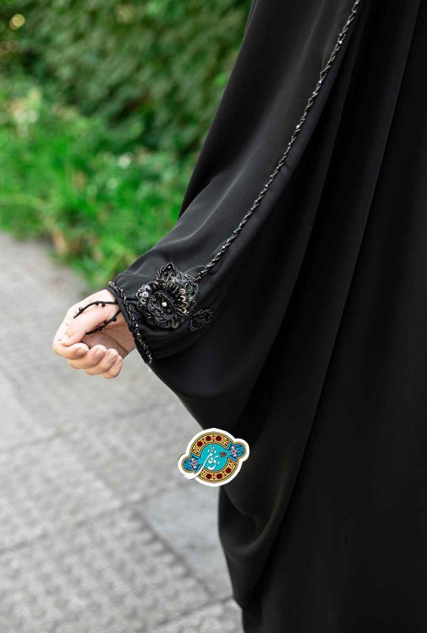 چادر عارفه
