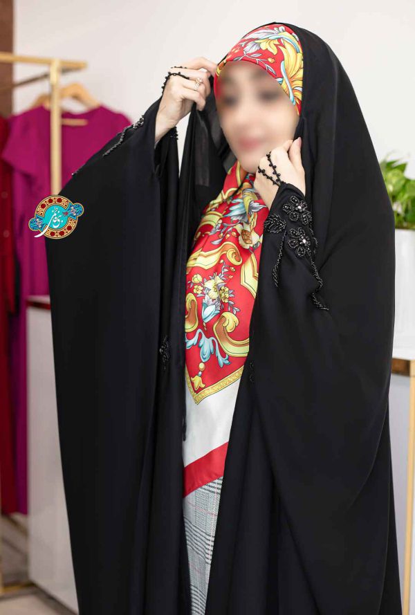 چادر آرزو