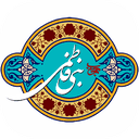 فروشگاه حجاب بنی فاطمی