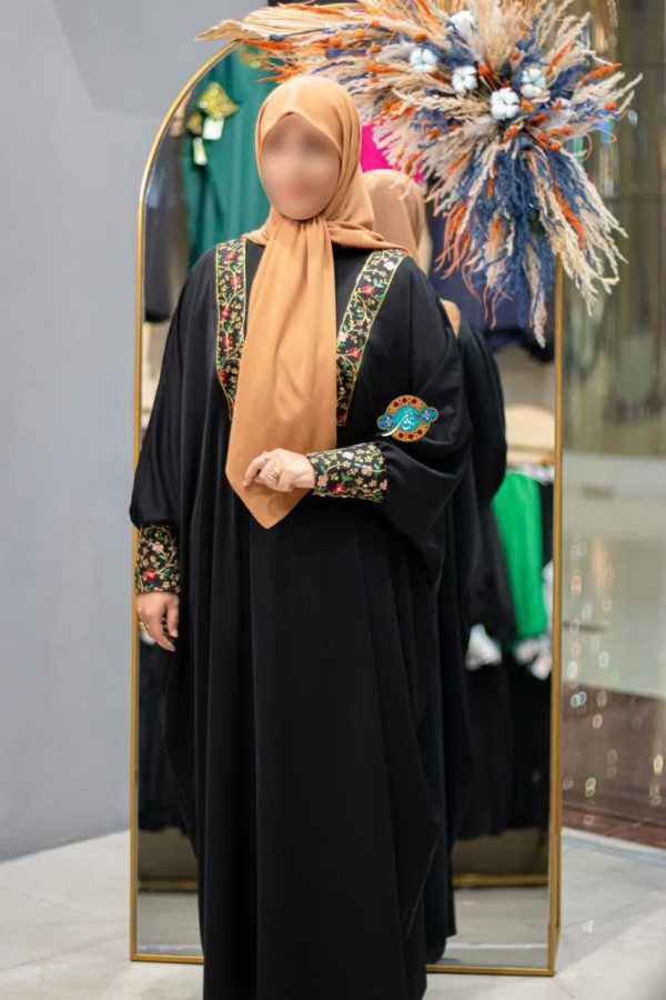 مانتو فریحا